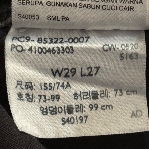 Levi”s Mile High Cropped Wide Leg Jean Size 29 x 27 Faded Black Button Fly - Picture 9 of 9